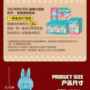 Bubble Mart the Monsters Chess Adventure Blind Box Scented Candle Labubu Gift