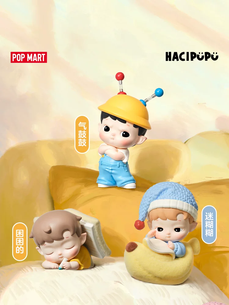 Popmart Hacipupu My Little World Series Figure Blind Box Ornament Gift - Image 6