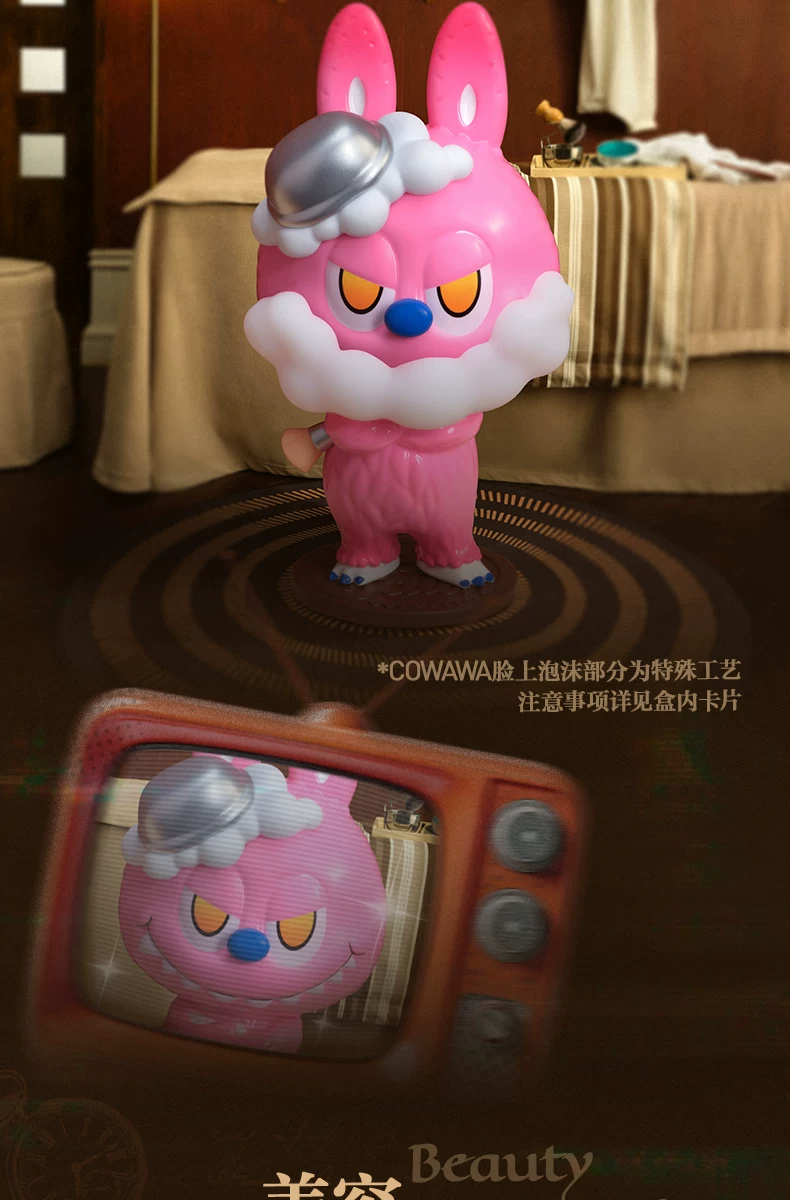Popmart the Monsters Retro Barber Shop Figure Blind Box Labubu - Image 5