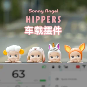 Sonny Angel Car Doll Lying Down Angel Cute Blind Box Trendy Toy Doll Car Screen Ornament Figure