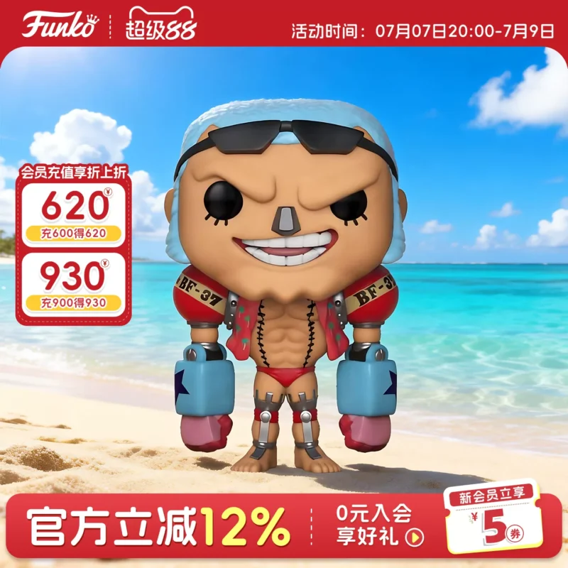 Funko One Piece Franky One Piece Merchandise Collaboration Figure Trendy Toy Figurine Gift
