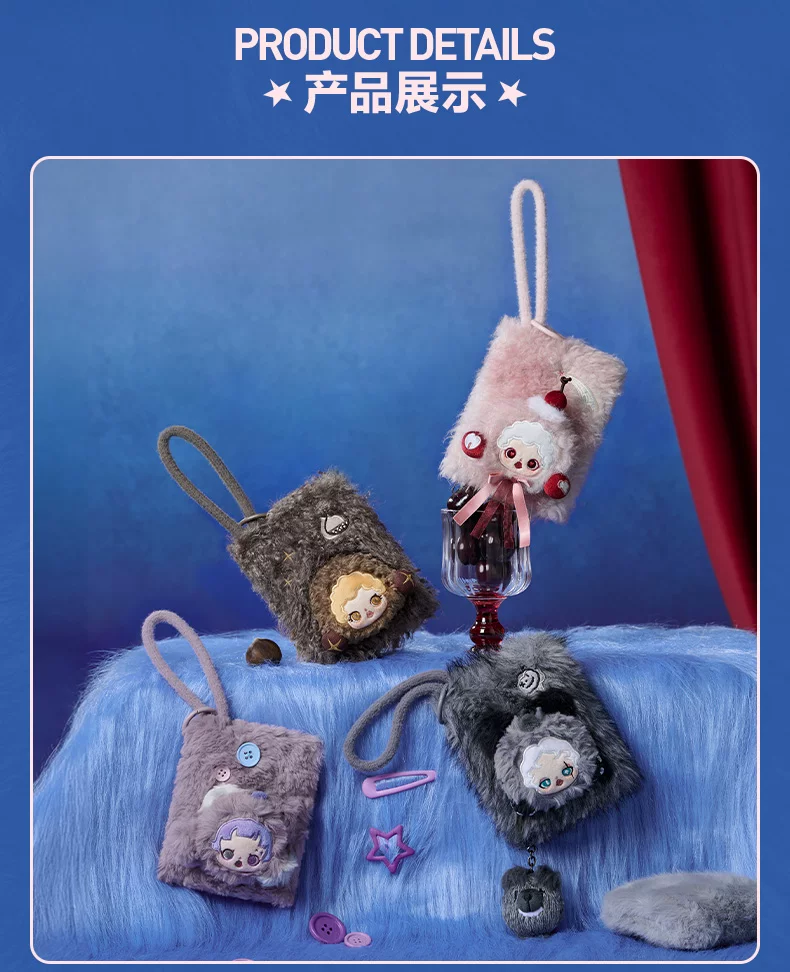 Popmart Skullpanda Sleepless Theater Series Plush Mini Bag Blind Box - Image 2