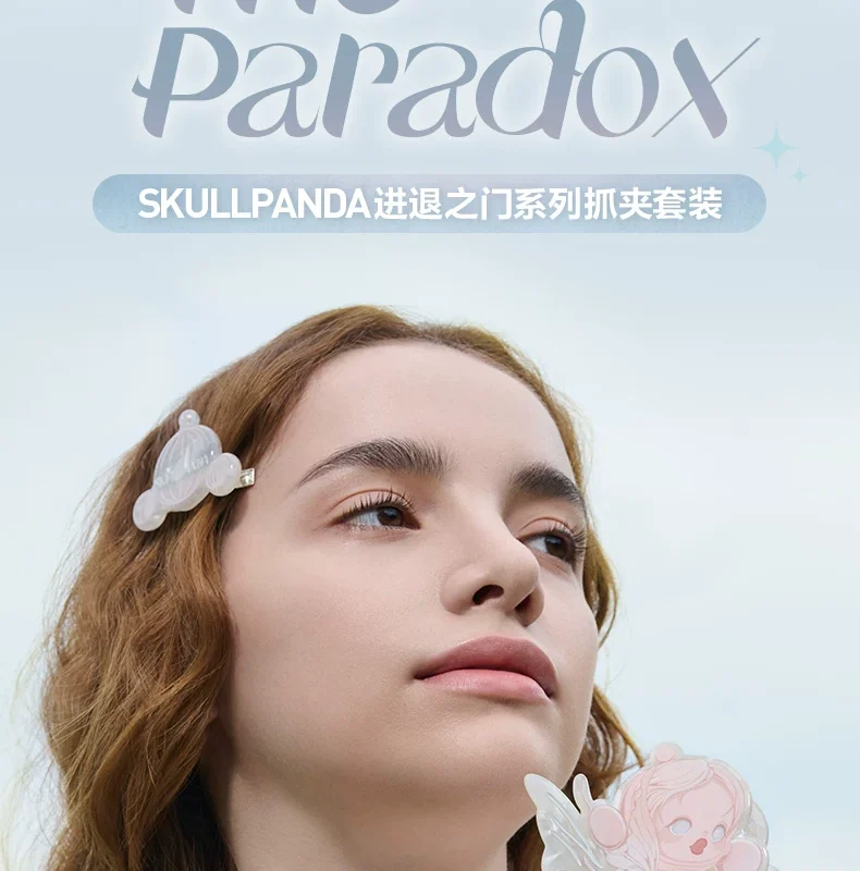 Popmart Skullpanda Gate of Entry and Exit Series Claw Clip Set Headwear Gift