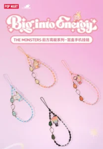 Bubble Mart the Monsters High-Energy Blind Box Phone Lanyard Labubu Gift