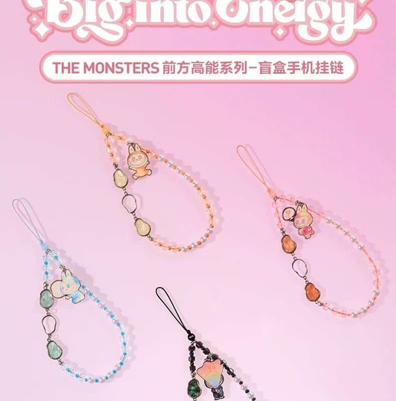 Bubble Mart the Monsters High-Energy Blind Box Phone Lanyard Labubu Gift
