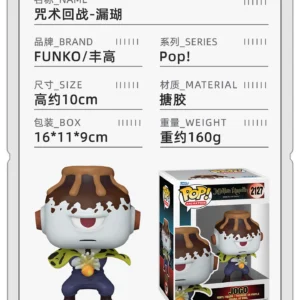 Funko Pop Japanese Anime Jujutsu Kaisen Villain Gojo Satoru Merchandise Figure Collectible Trendy Toy Decoration Doll Gift