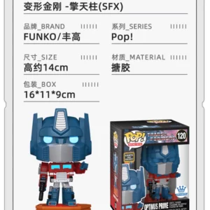 Funko Pop Transformers Optimus Prime Peripheral Toys Collectible Figurines Trendy Play Items Decoration Dolls Gifts