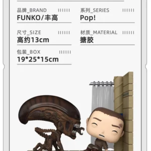 Funko Pop Alien 3 Runner Ripley Movie Merchandise Figurine Trendy Toy Decoration Doll Gift
