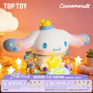 TOPTOY Chinese building blocks big-eared dog sleep time assembled building blocks cinnamon dog peripheral ornaments toys gifts
