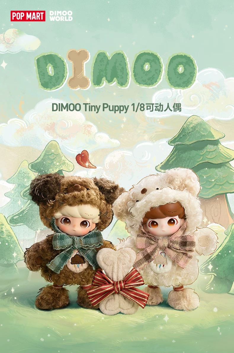 Popmart Dimoo Tiny Puppy 1/8 Action Figure Toy Gift - Image 2