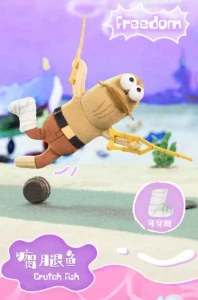 Bubble Mart Resonance Beachburg Residents' Quirky Plush Second Edition Blind Box Pendant Gift