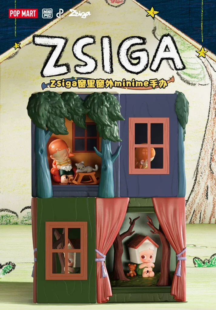 Popmart Zsiga Figure Doll Toy Gift - Inside and Outside the Window