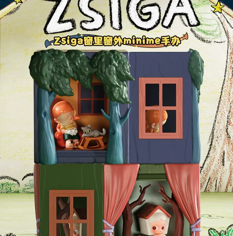 Popmart Zsiga Figure Doll Toy Gift - Inside and Outside the Window