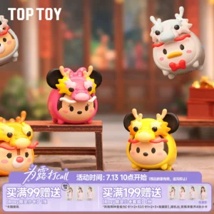Toptoy Disney Songsong Mini Cute Dragon Baby Cute Stitch Three Eyes Hand Figure Blind Box Desktop Ornament