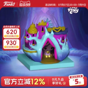 Funko My Little Pony Collaboration Friendship Castle Twilight Sparkle Princess Merchandise Figurine Cute Ornament Doll Gift