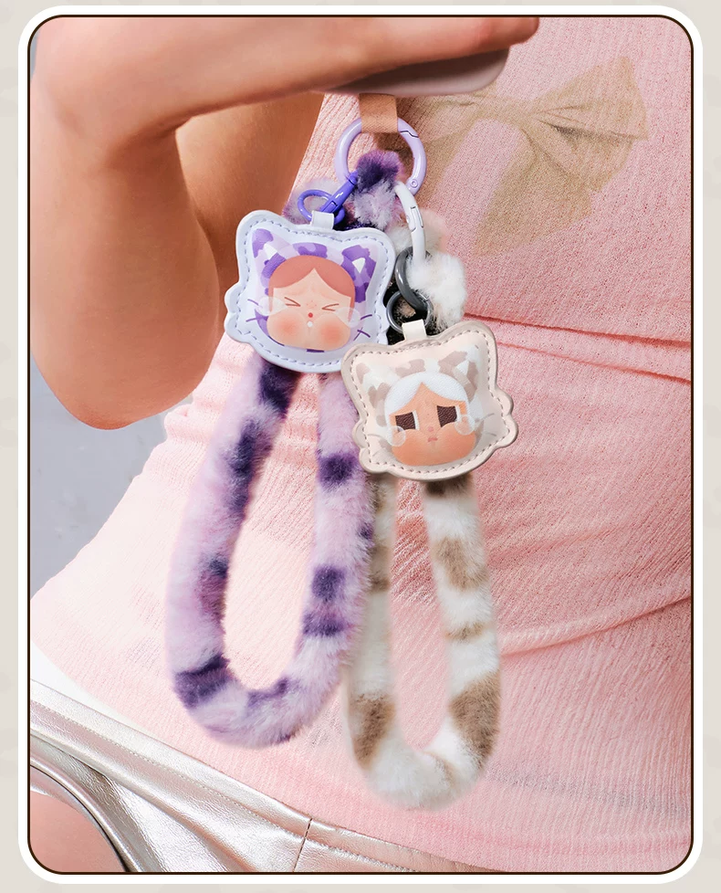 Popmart Crybaby Leopard Cat Series Phone Lanyard Blind Box Peripheral Gift - Image 8