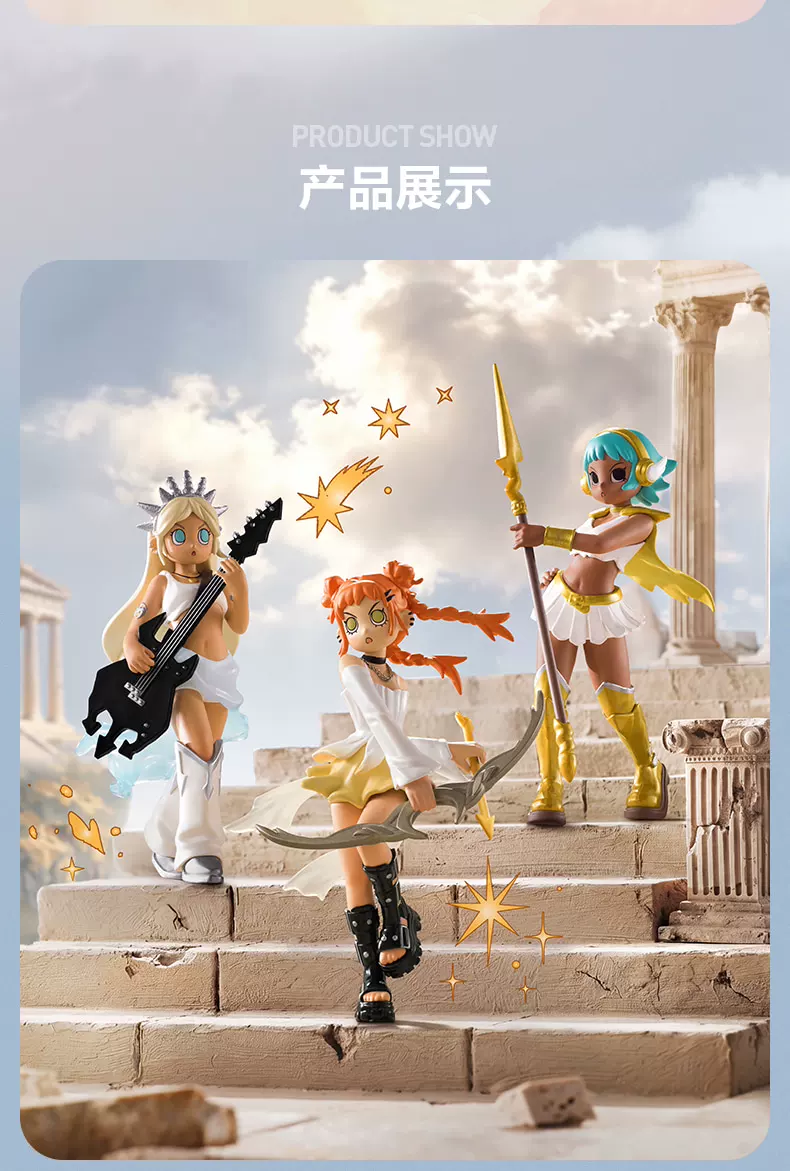 Popmart Peach Riot Rebellious Peach Disruptive Chord Series Figure Blind Box Gift - Image 5