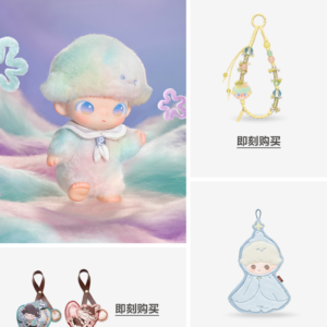 Popmart Dimoo New Life Diary Series Vinyl Plush Pendant Blind Box Gift