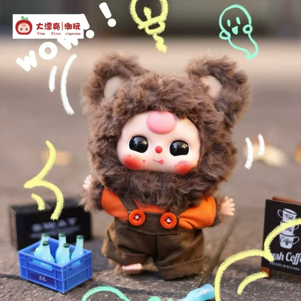 Baby Three cute series plush blind box trendy toy figures cute gifts new ornaments