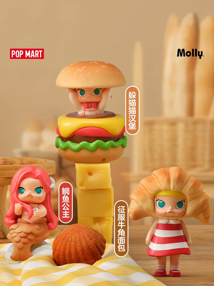 Popmart Molly Bread Head Series Figure Blind Box Toy Decoration Gift - Image 6