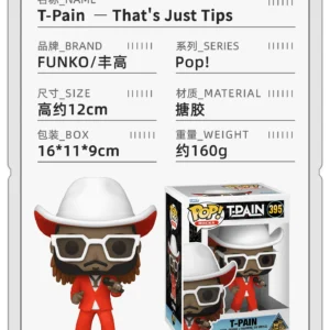 Funko Pop King of Electronic Music Rapper T-Pain Faruk Merchandise Figurine Decoration Doll Gift