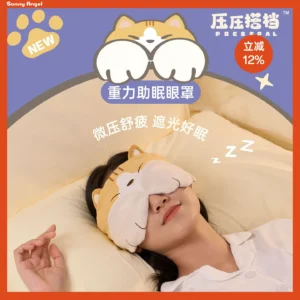 Pressure Partner Gravity Sleep Aid Eye Mask Cat Doll Sleeping Eye Protection Light Shading Lunch Break Special Birthday Gift for Girls
