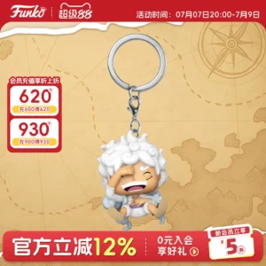 Funko Japanese Anime One Piece Luffy Gear Fifth Keychain Pendant Decoration One Piece Merchandise Bag Pendant Doll Gift