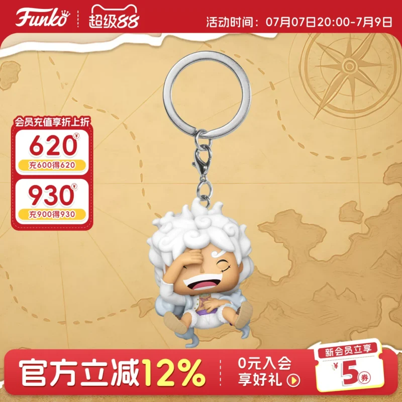 Funko Japanese Anime One Piece Luffy Gear Fifth Keychain Pendant Decoration One Piece Merchandise Bag Pendant Doll Gift