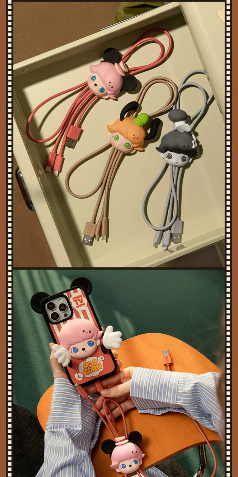 Popmart Dimoo World × Disney Series 2-in-1 Data Cable Blind Box Merchandise - Image 4