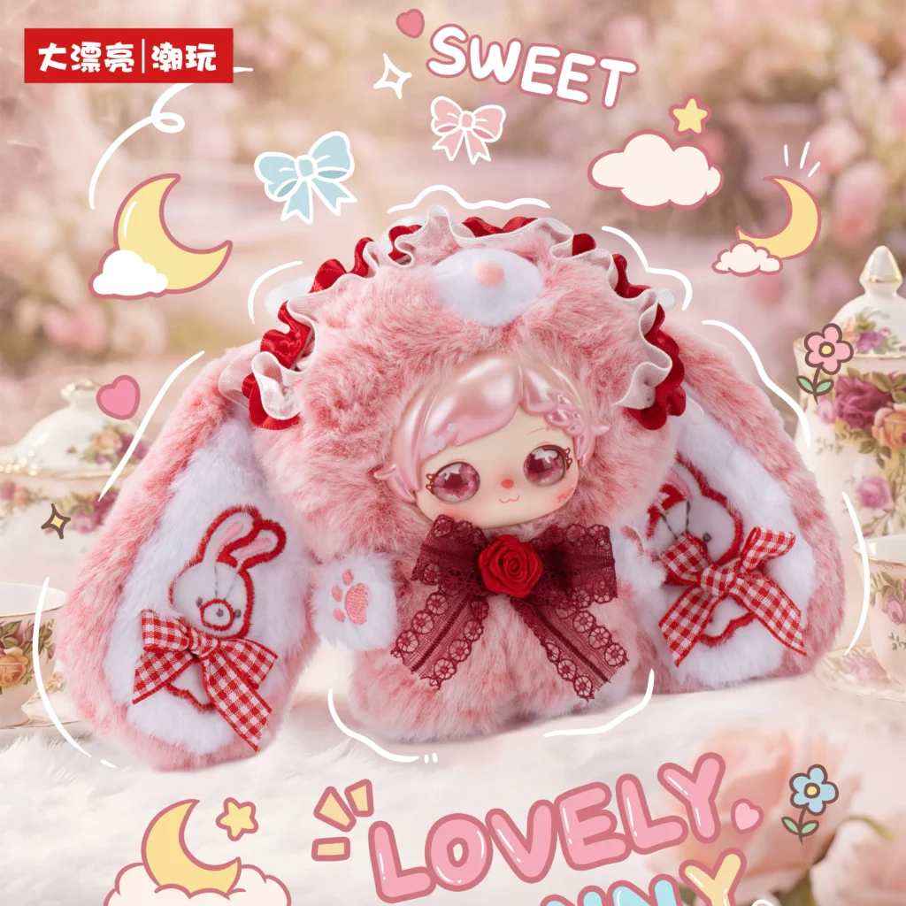 Pixie Zoey weaving confession bunny series plush doll pendant doll blind box gift