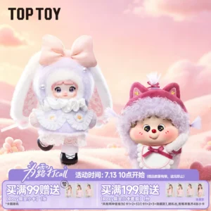 TOPTOY Good Date series plush pendant blind box glutinous rice and piles of gifts