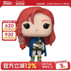 Funko Pop the Lord of the Rings: the Battle of the Horned Pass, the Hobbit, and the Silmarillion Merchandise, Collectible Figures, Trendy Toys, Display Pieces, Dolls, Gifts