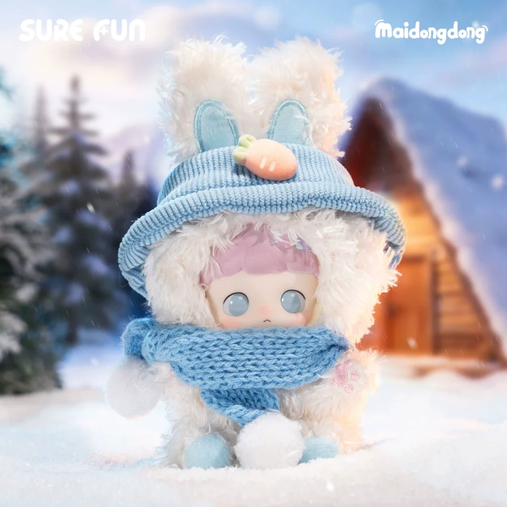 SURE FUN Zhao Lusi endorses MaiDongDong Ophiopogon japonicus winter warm wooden child's language plush blind box bag pendant