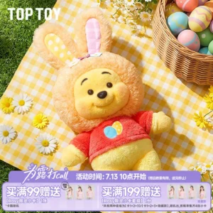 TOPTOY Disney Spring Easter Egg Series Plush Pendant Blind Box Mickey Pooh Doll Cute Ornament Gift