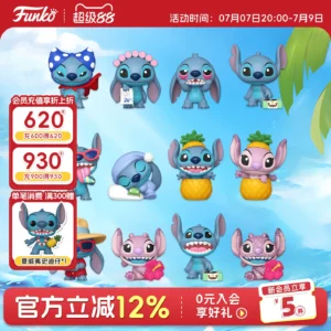 Funko Disney Stitch Blind Box Merchandise Lilo & Stitch Figurine Trendy Toy Decoration Doll Gift