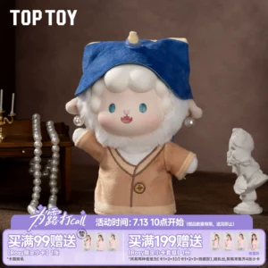 TOPTOY Juanjuan Sheep Art Journey Series Vinyl Plush Blind Box Desktop Ornament Cute Birthday Gift