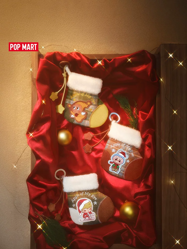 Popmart You Are the Most Precious Series Mini Bag Blind Box Peripheral Bag Gift - Image 7