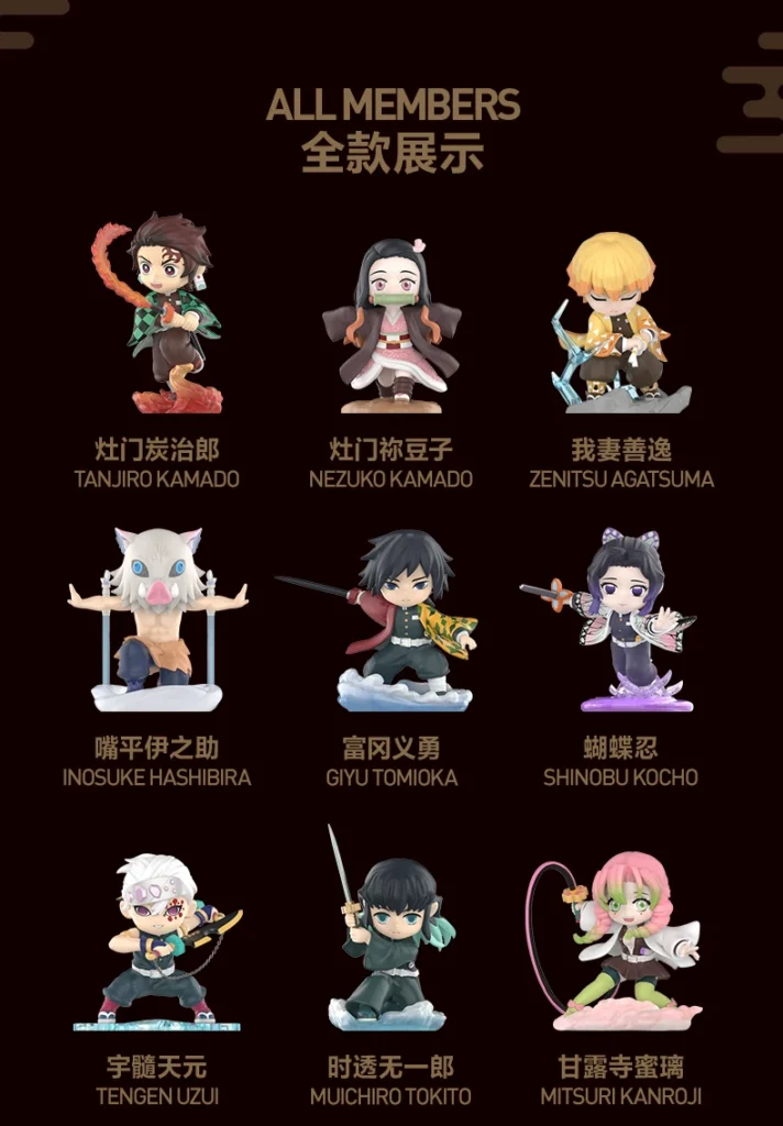 Popmart Demon Slayer Battle Series Figure Blind Box Toy Gift