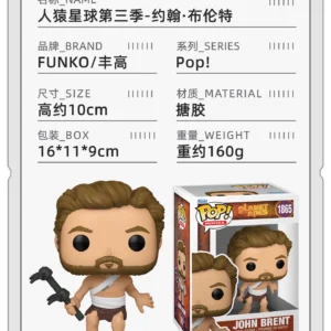 Funko Pop Rise of the Planet of the Apes John Brent Figure Ornament Doll Gift