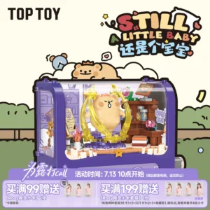 TOPTOY Little Bear is still a baby building block ornaments educational assembly toy for girls birthday gifts