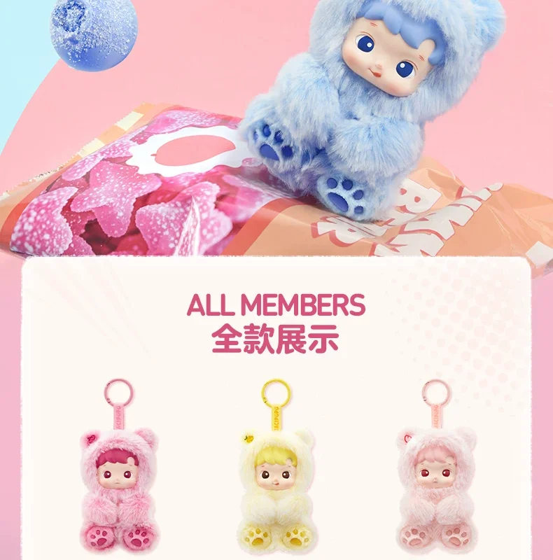 Popmart Hacipupu Gummy Bear Vinyl Plush Pendant Blind Box Gift