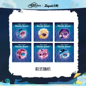 ZIYULI Youli Ghostly Spiritual Power Series-Sticker DIY (Random Style)