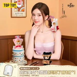 TOPTOY Basaka is happy to do what you like series plush blind box cute doll ornaments girls gifts