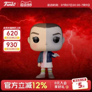 Funkopop Stranger Things Eleven Inverted World Figure Peripheral Decoration Doll Gift