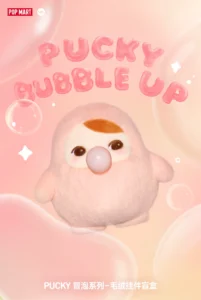 Popmart Pucky Bubble Series Plush Pendant Blind Box Toy