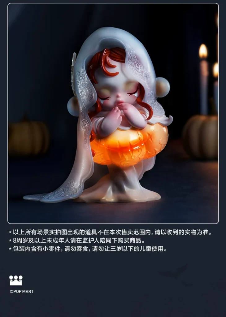 Popmart Skullpanda White Moon Contract Figure Cute Doll Ornament Gift