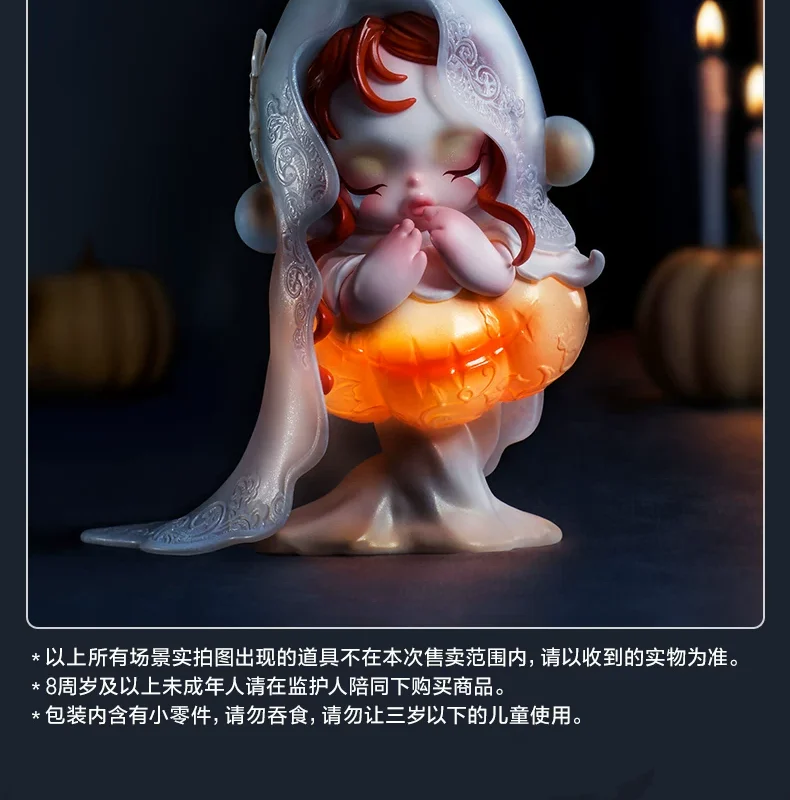 Popmart Skullpanda White Moon Contract Figure Cute Doll Ornament Gift