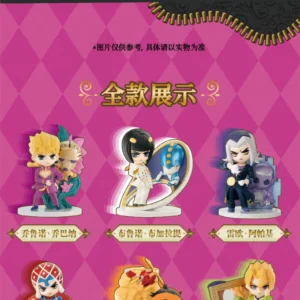 Popmart Bubble Mart Resonance Jojo's Bizarre Adventure Golden Wind Blind Box Toy Figure Gift