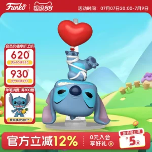 Funko Disney Stitch Heart Balloon Stitch Peripheral Figurine Ornament Doll Gift