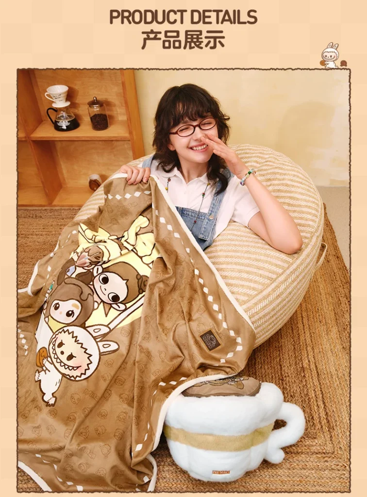 Popmart Bubble Mart Bubble Cute Coffee Factory Series Blanket Pillow Set Plush Merchandise